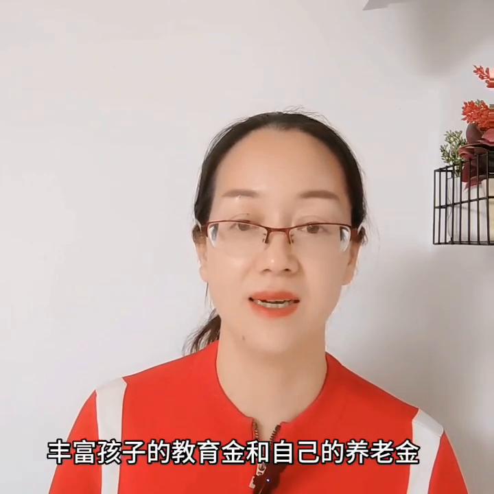 赚钱存钱思路,一个人如何分享自己的赚钱心得