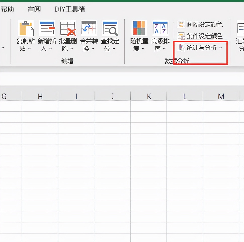excel怎么快速小计及汇总,excel如何快速小计求和和总计求和