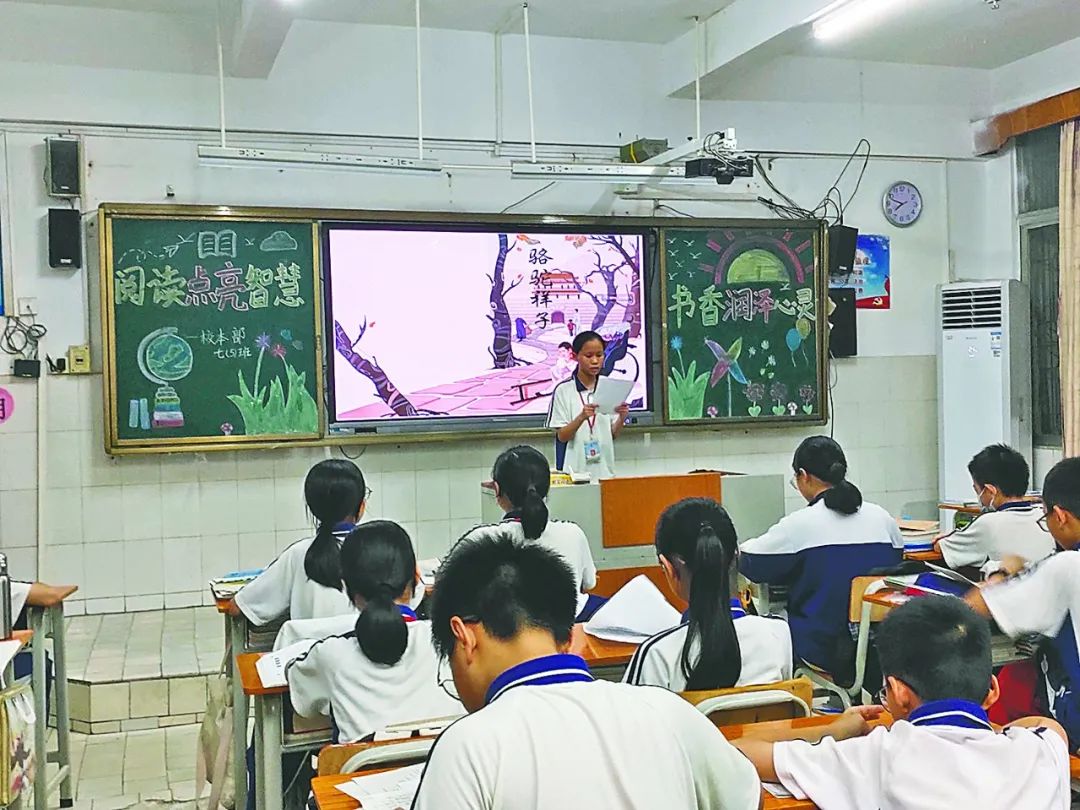 阅读赋能成长书香浸润校园绘画,阅读赋能成长书香浸润校园作文