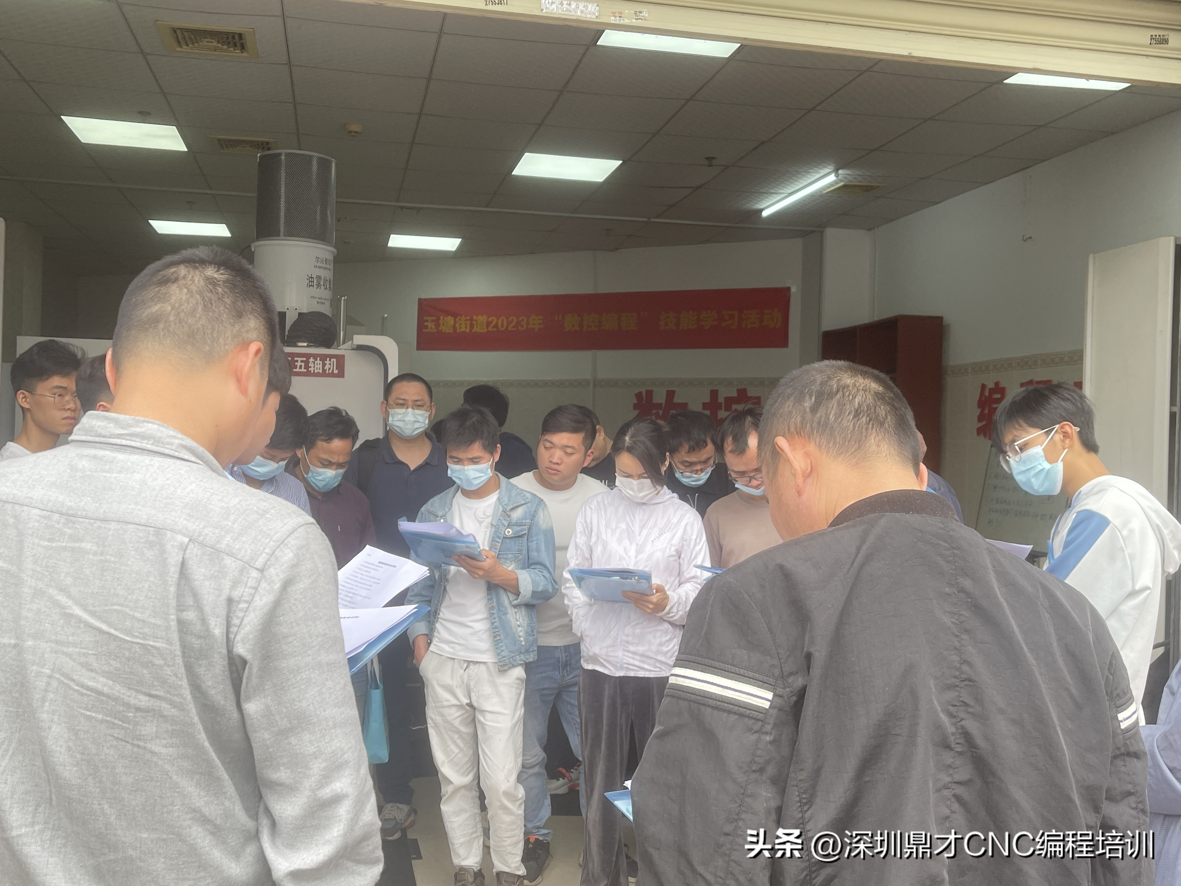 龙华UG数控编程培训课程内容充足