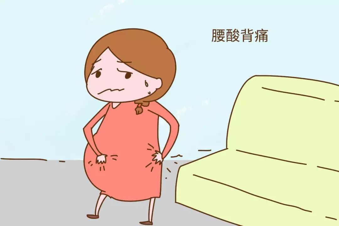 孕期腹痛一阵一阵的是什么症状,孕期常见的症状及处理原则