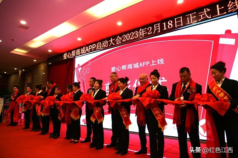 九江爱心帮公益商城,九江爱心帮