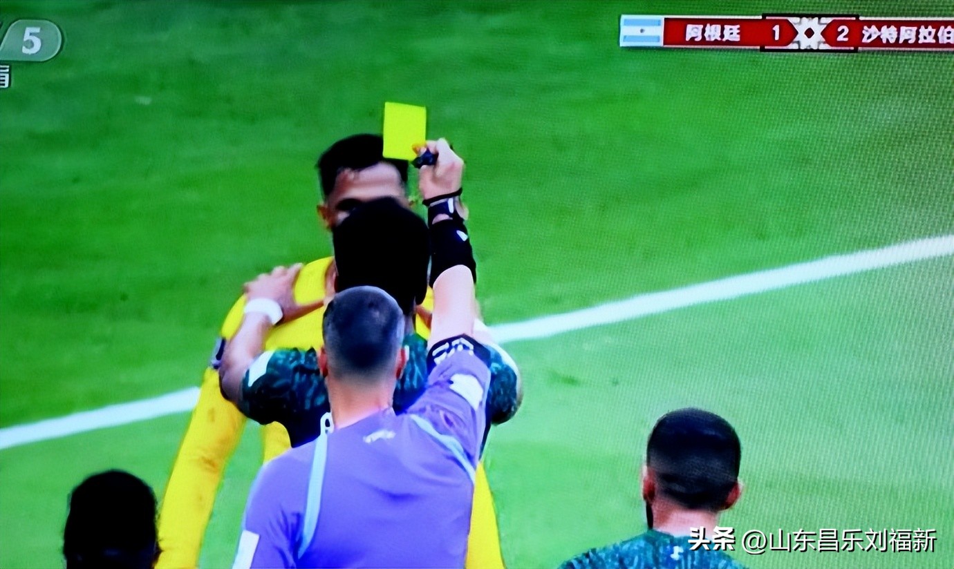 我看世界杯之二：阿根廷VS沙特阿拉伯（2022·11·22）