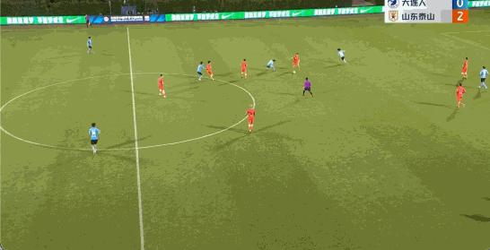 山东泰山反击快攻,山东泰山队15秒快攻