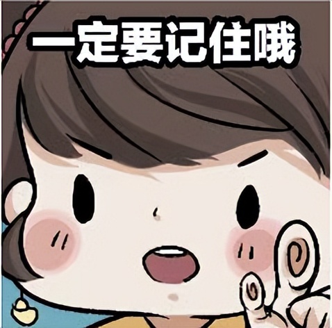 治黑发诈骗案例,专治脱发诈骗团伙