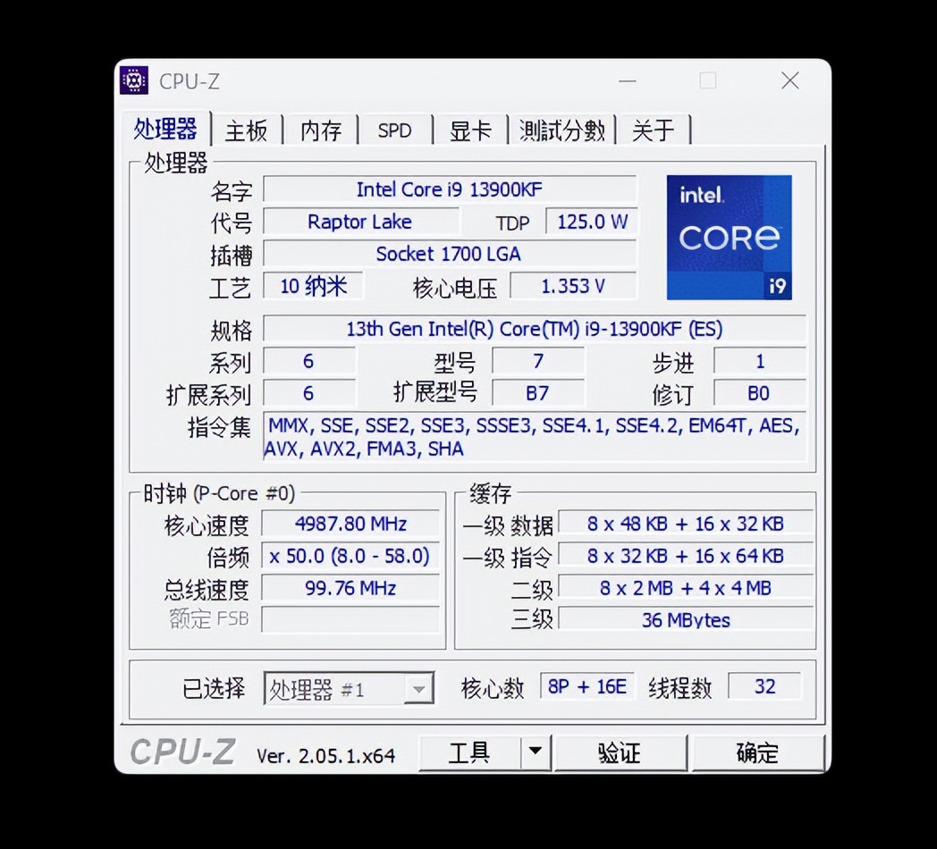 联想ThinkCentreP900,联想thinkcentree95测评