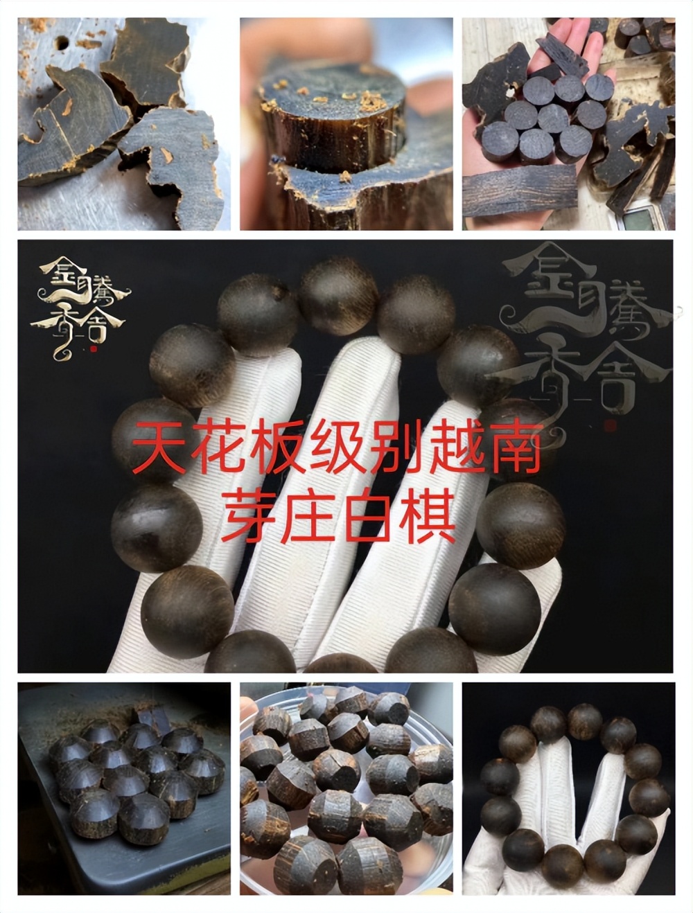 涓撲笟鐮旂┒娌夐鍏勾璧伴亶鍚勯浜у尯,閲戣棨娌夐鐢熸椿棣嗘矇棣欎粈涔堟牱