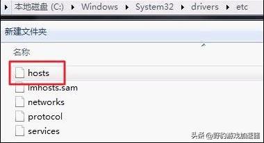 暴雪战网客户端未响应,暴雪战网弹出好像有什么程序出错