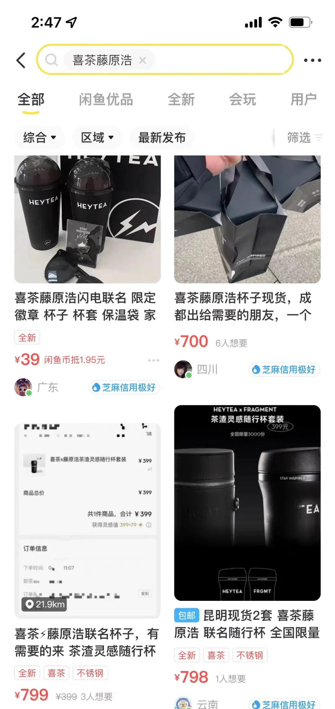 肯德基一鸭难求排队,肯德基一狗难求