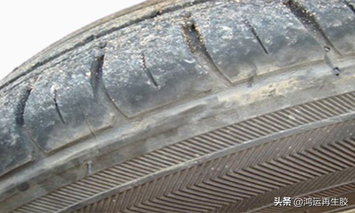 硫化橡胶老化修复,再生胶检测标准配方