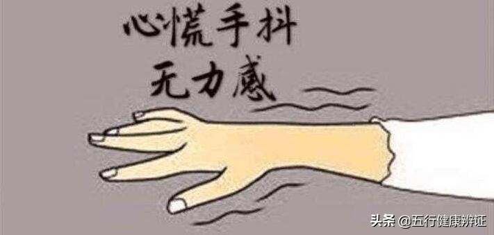 双手颤抖吃什么药好,双手颤抖可以治疗吗