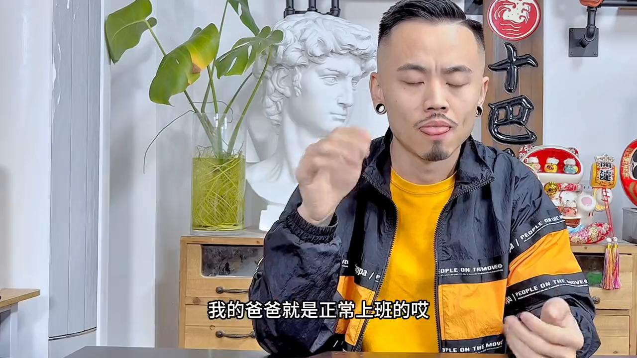 你为什么纹身,纹身师都是怎么设计纹身的