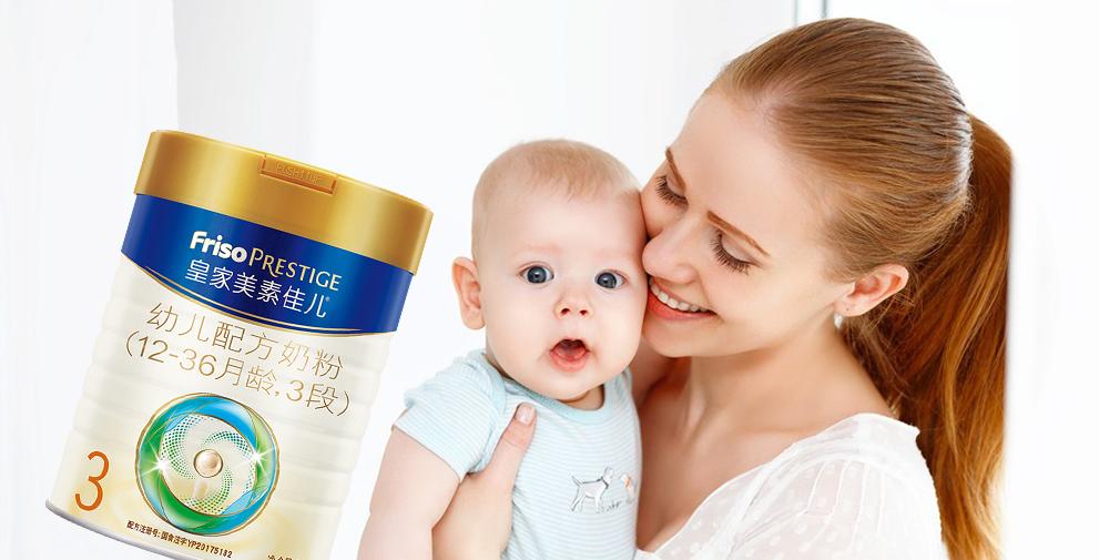 2022婴儿奶粉年度热榜,2022年婴幼儿奶粉排行榜
