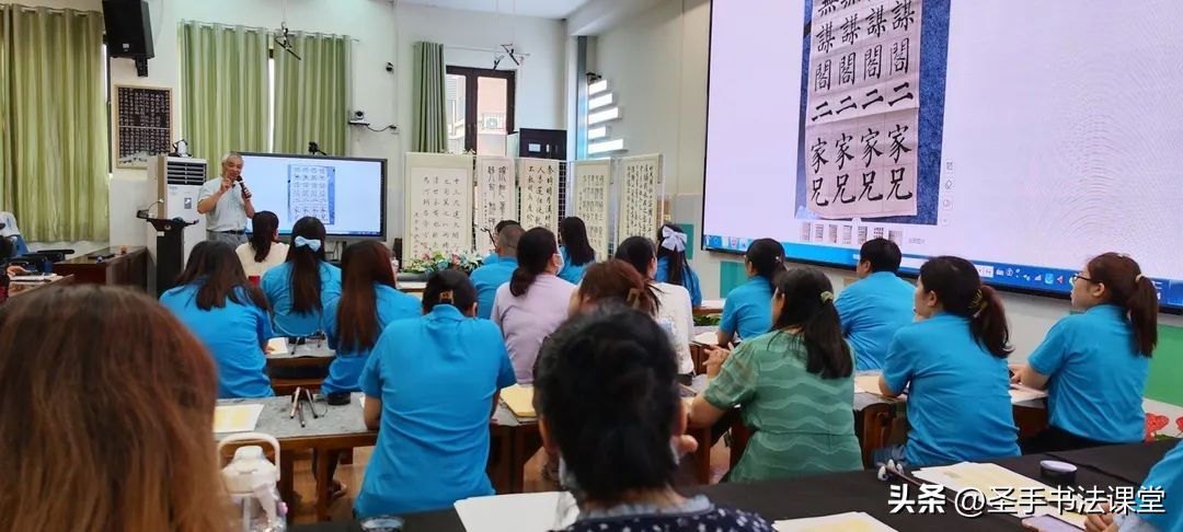 写篆隶楷行，品中和文化，鲁巷实验小学建和分校教师书法培训