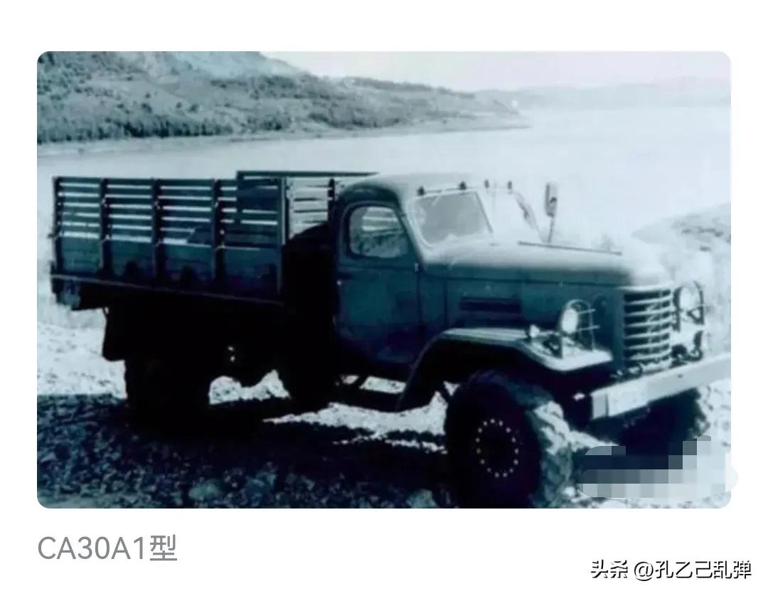 美苏英联手对战德国,美苏中三国博弈