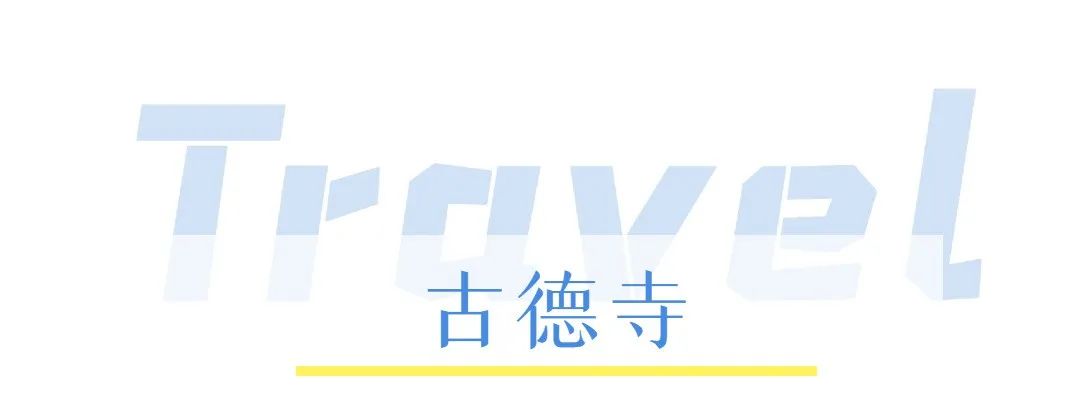 武汉排队最久的打卡地,武汉打卡推荐地