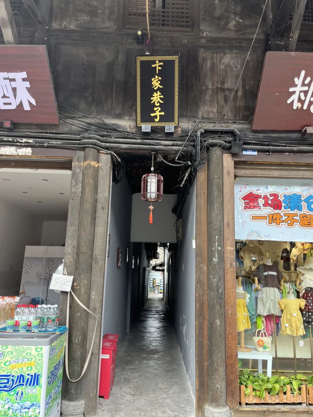 曾经繁华的小镇老街,曾经繁华的码头