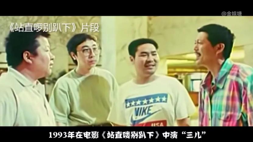 一路走好！文娱圈3天7人去世，最年长者86岁，最小的年仅15岁