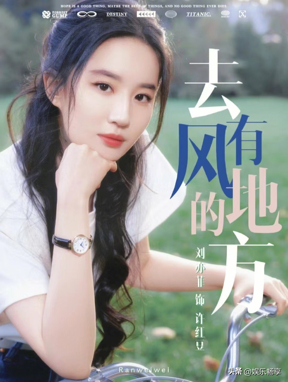 “拼命三娘”杨幂敬业精神获盛赞,拼命三娘是杨幂还是赵丽颖