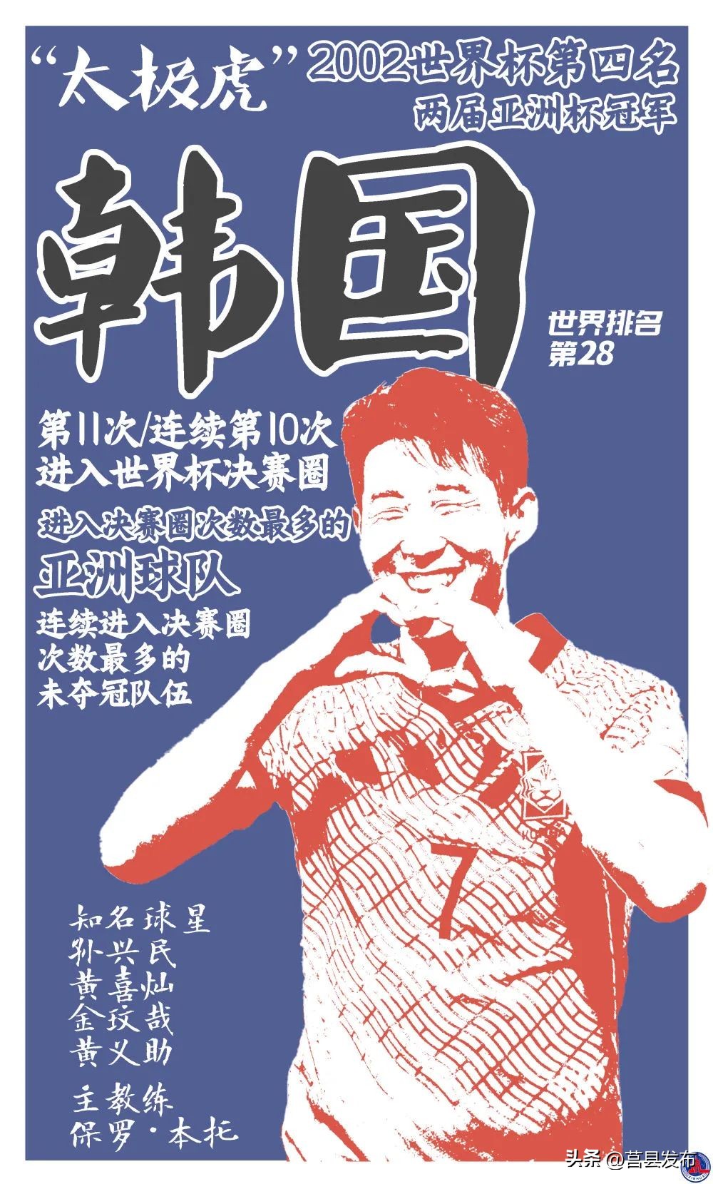 这一个月的屏保海报，已为你准备好了