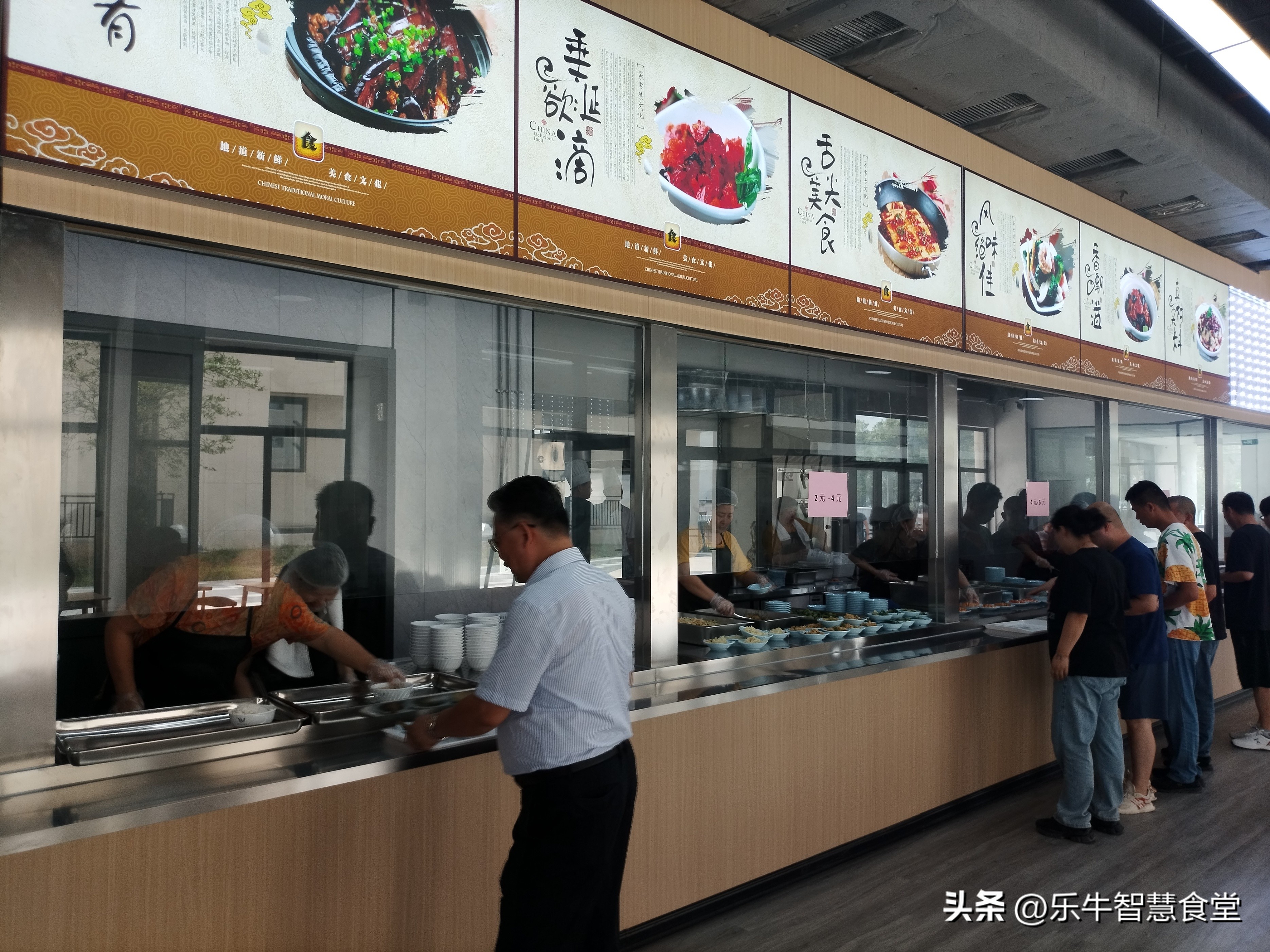 智能收银系统智慧餐饮,人脸识别自助结算智能餐台