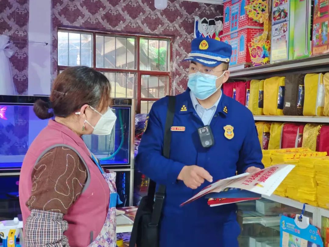 塔城消防支队最新消息,塔城消防提醒雨天勿忘消防安全