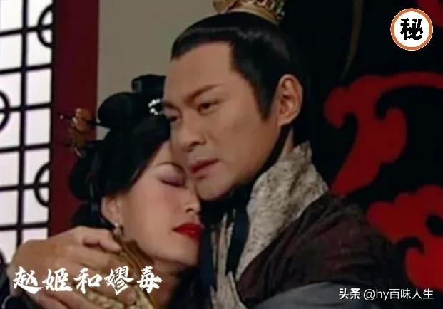 秦始皇母亲赵姬美貌,秦始皇的母亲赵姬有多好看