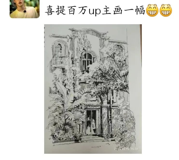 猫虎画,猫虎绘画