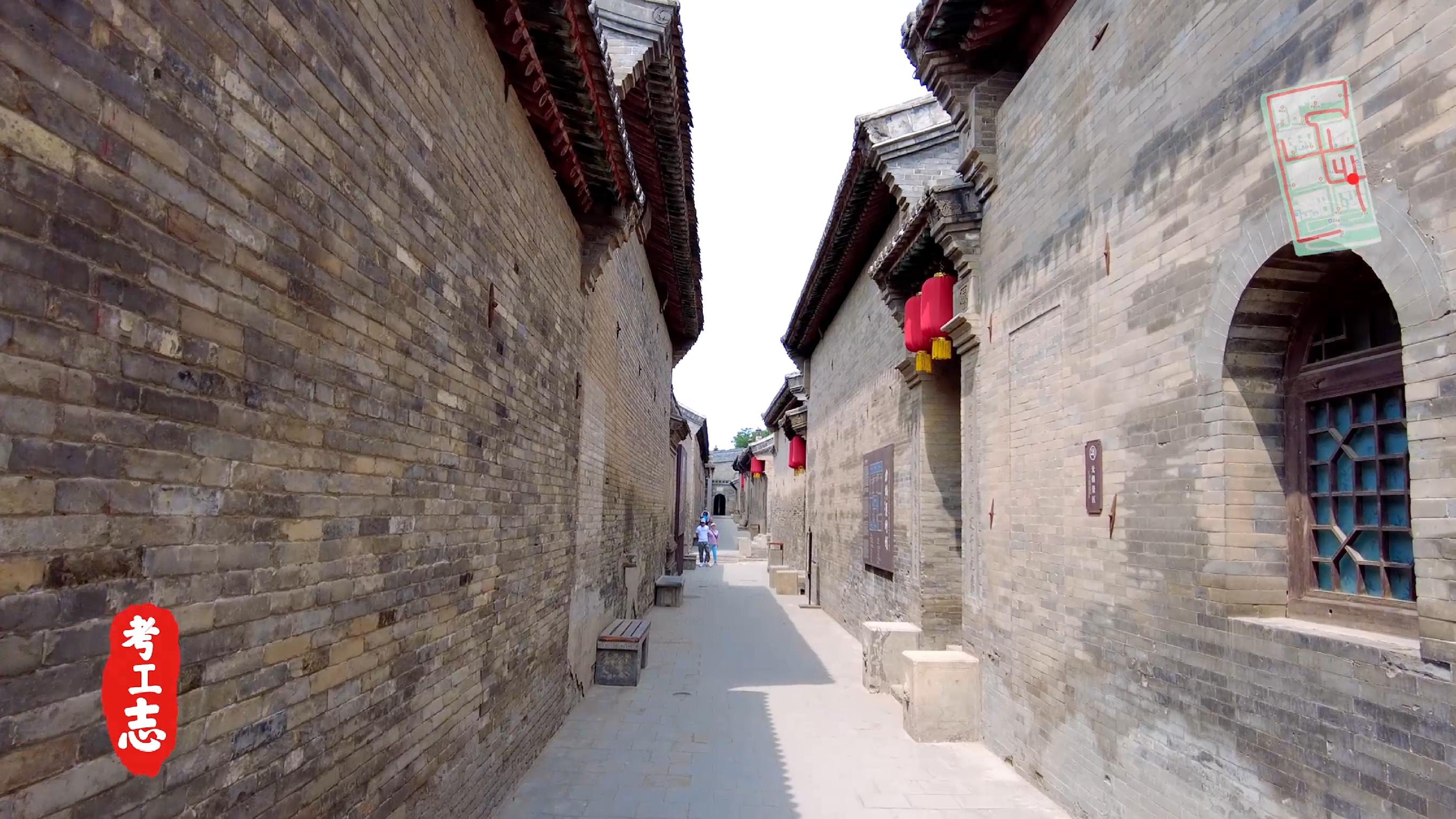 解读王家大院,王家大院从上往下看