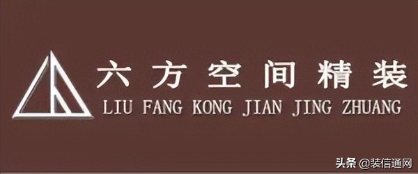 2022深圳装修公司口碑哪家好,业主评价