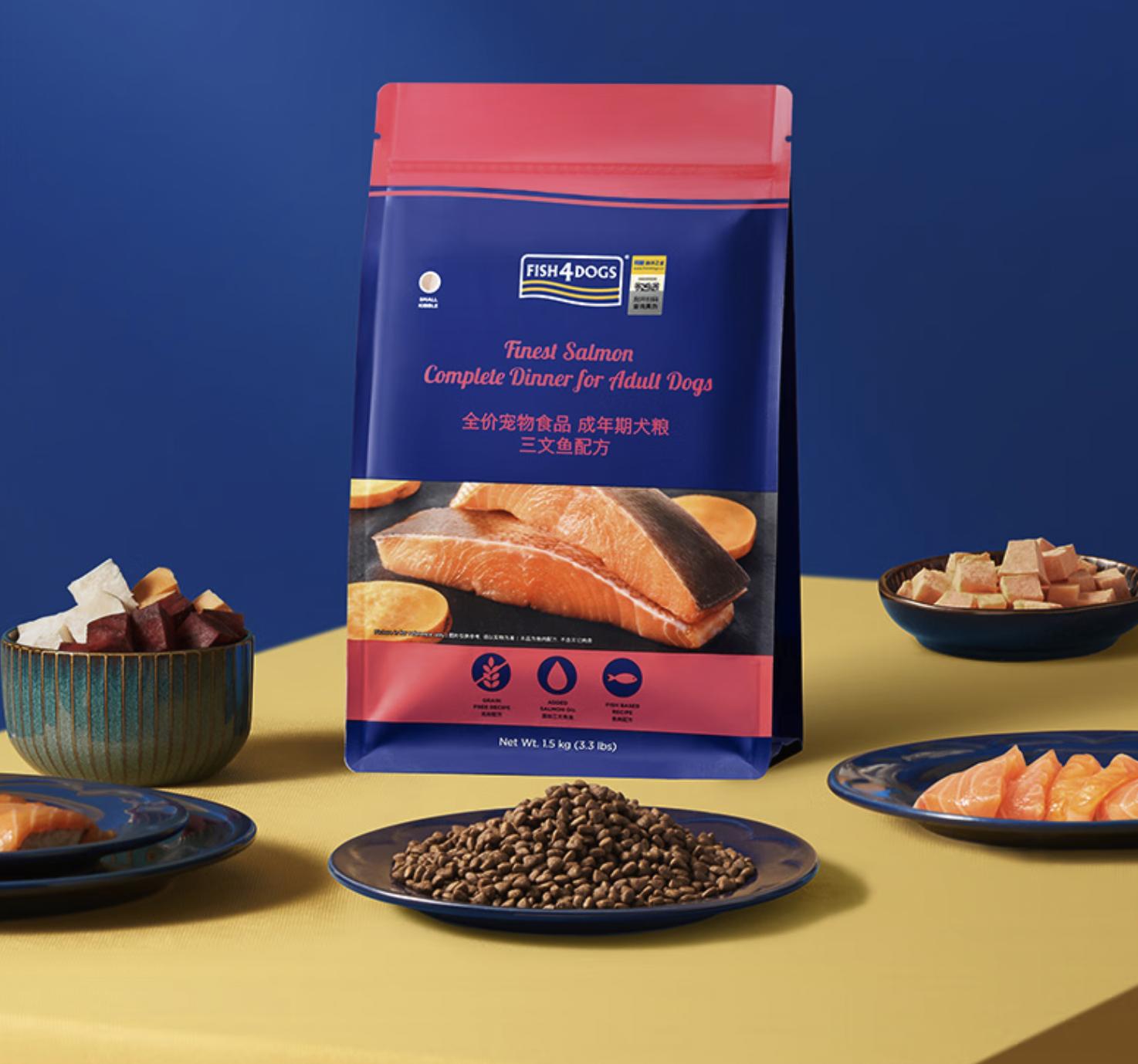 双11狗零食攻略,双11猫粮攻略