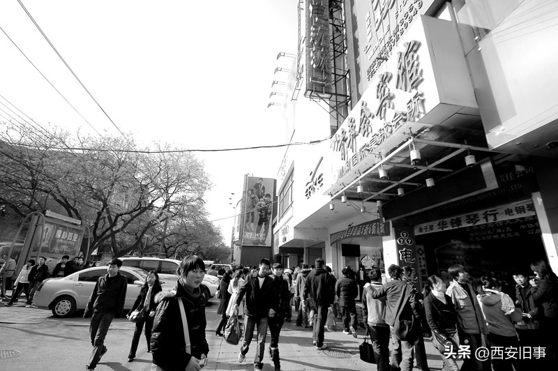 西安东大街建国路,西安小上海一条街