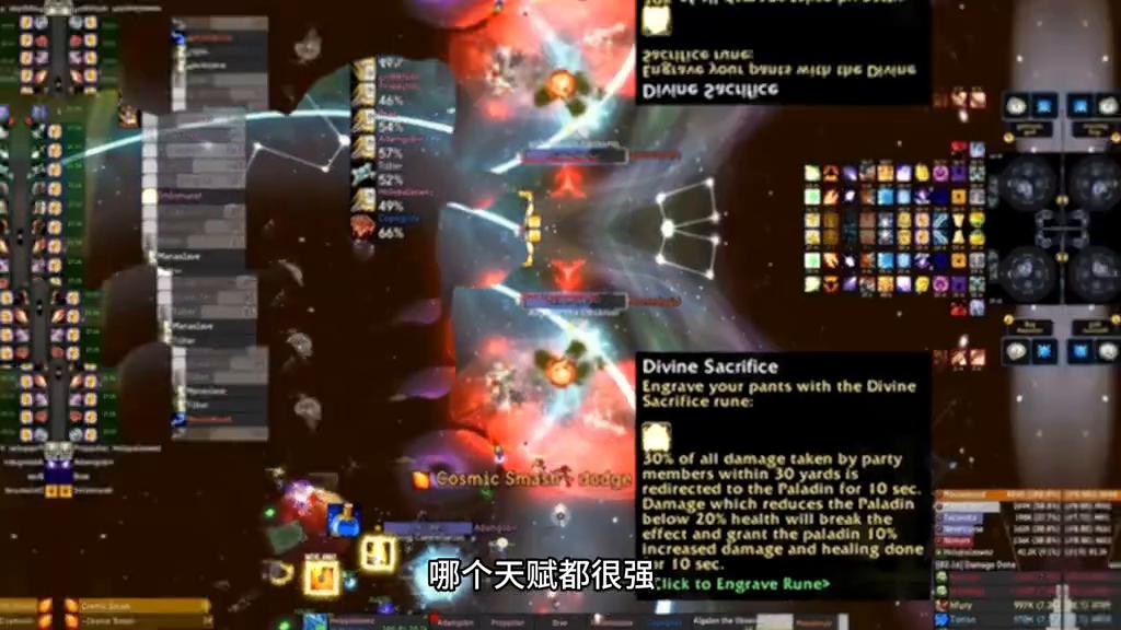 怀旧服探索赛季法师,魔兽世界怀旧服探索推荐职业