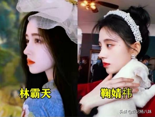 整成鞠婧祎的人叫什么,整成鞠婧祎