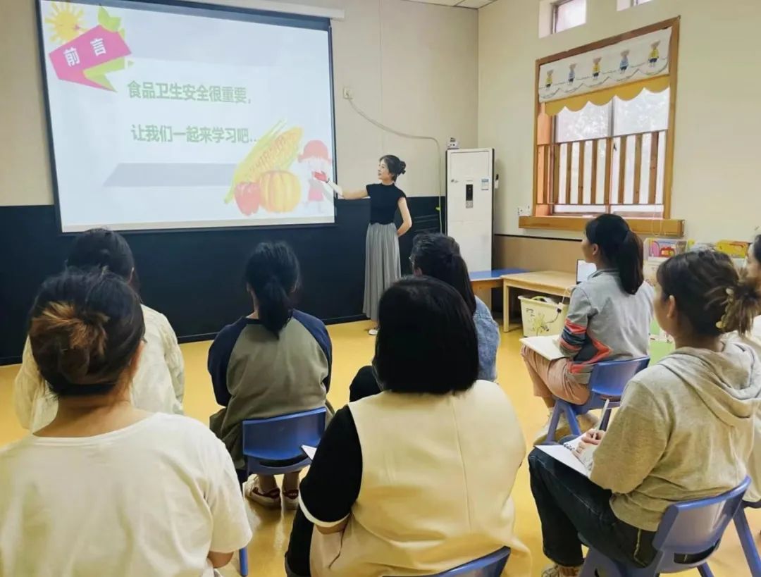 鍏虫敞椋熷搧瀹夊叏鍏变韩鍋ュ悍鐢熸椿,鍏虫敞椋熷搧瀹夊叏鍏变韩鍋ュ悍鐢熸椿寰佹枃