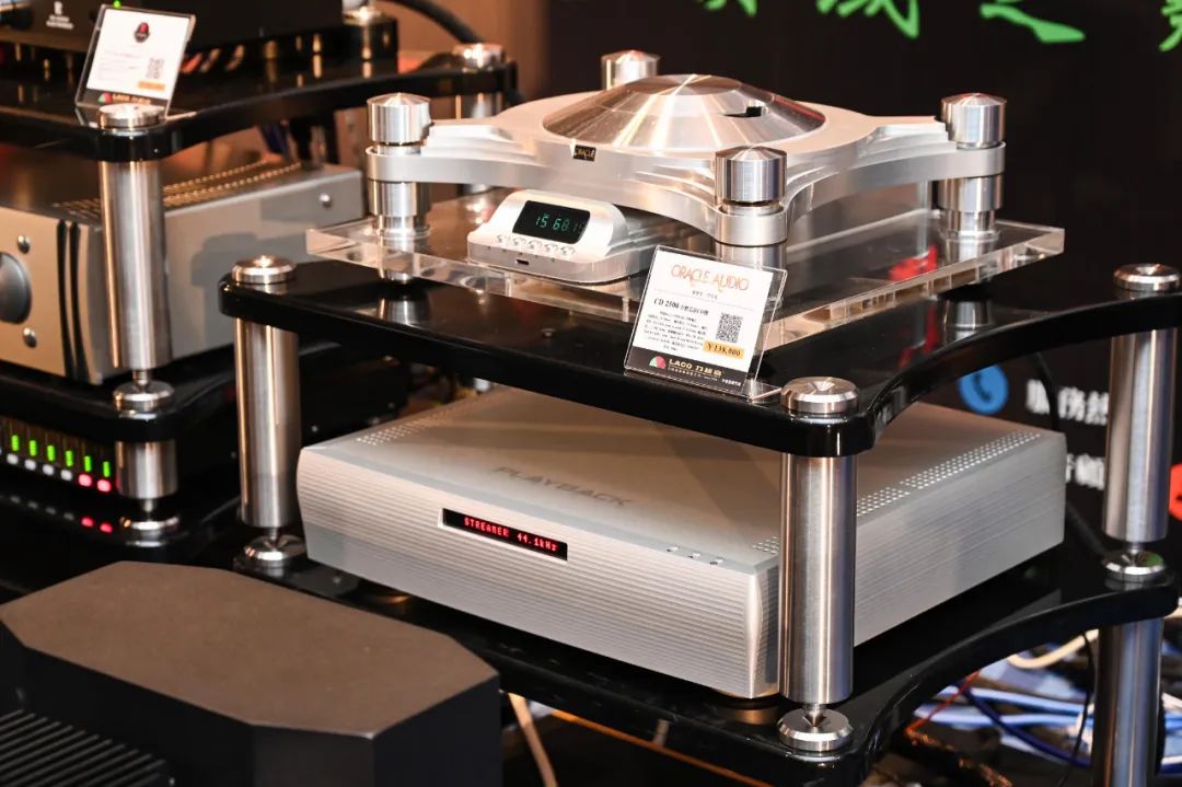 广州国际音响唱片展2024,2023年广州国际音响唱片展