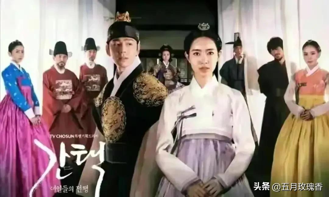 十部好看的偶像韩剧,十部虐到撕心裂肺的古装韩剧