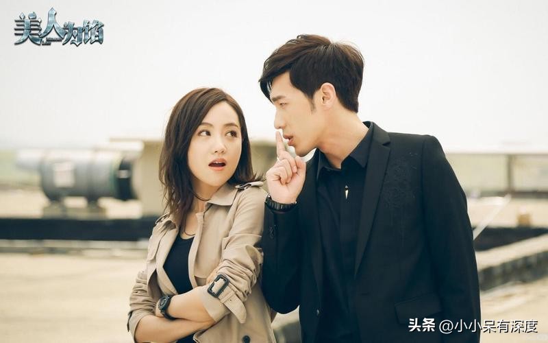 白宇刘萌萌分手没,白宇刘萌萌恋情曝光