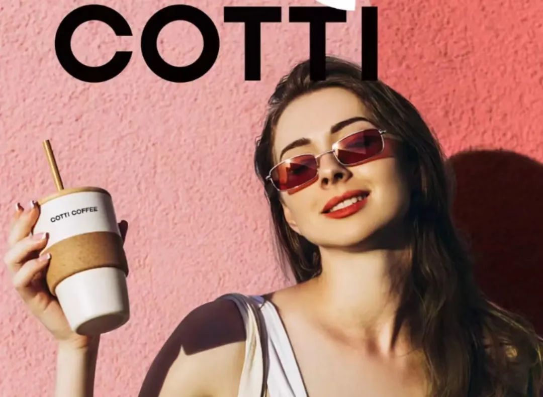 陆正耀咖啡新品牌,陆正耀新咖啡品牌