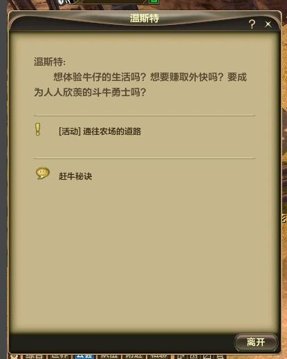 零纪元散人职业推荐,散人手游搬砖排行榜2021前十名