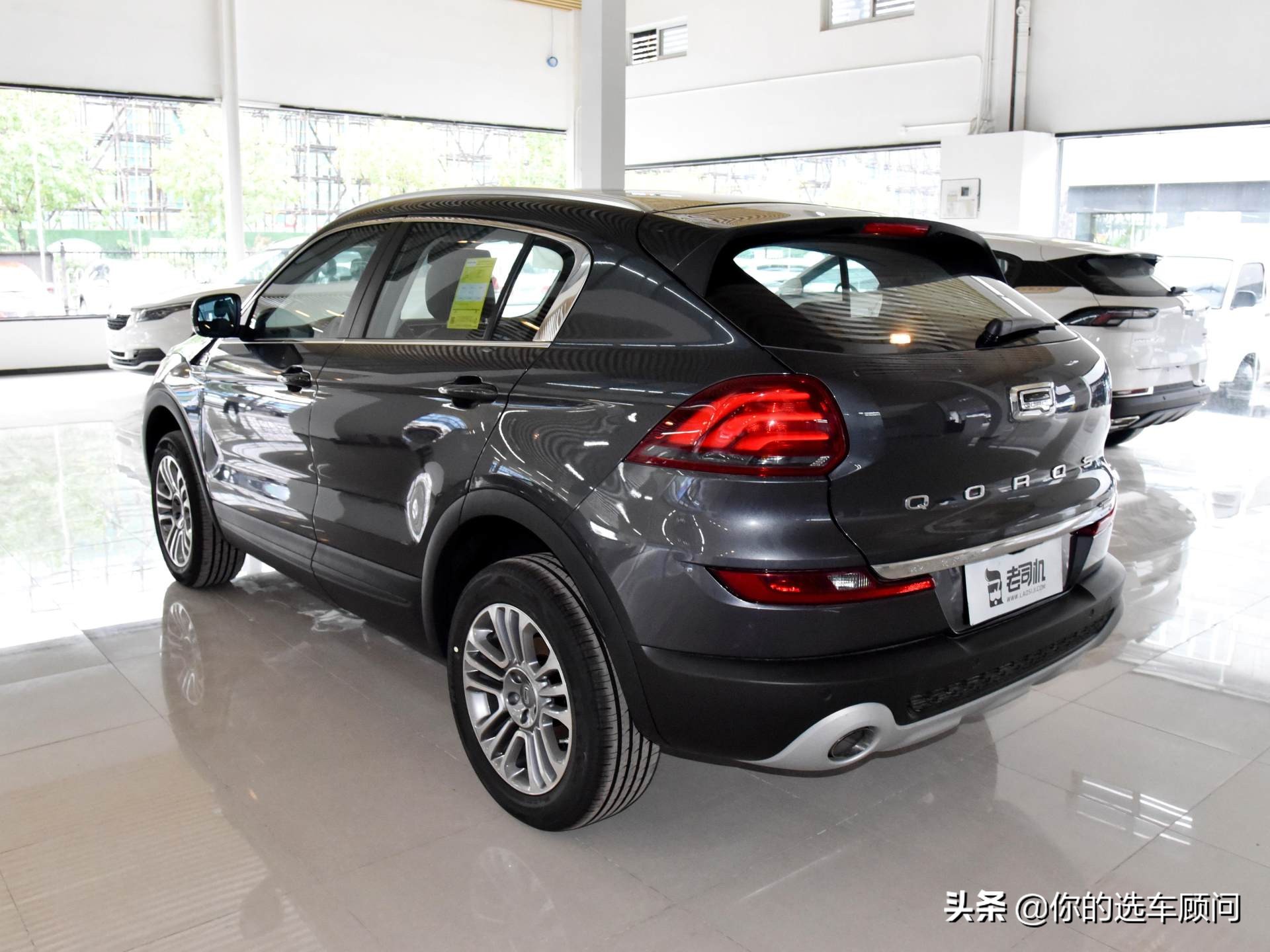 观致5和大众途观哪个好,大众途观和观致7哪个好