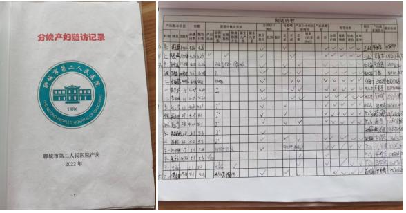 【服务能力提升百日攻坚】产房：以优质护理服务助力新生命扬帆起航