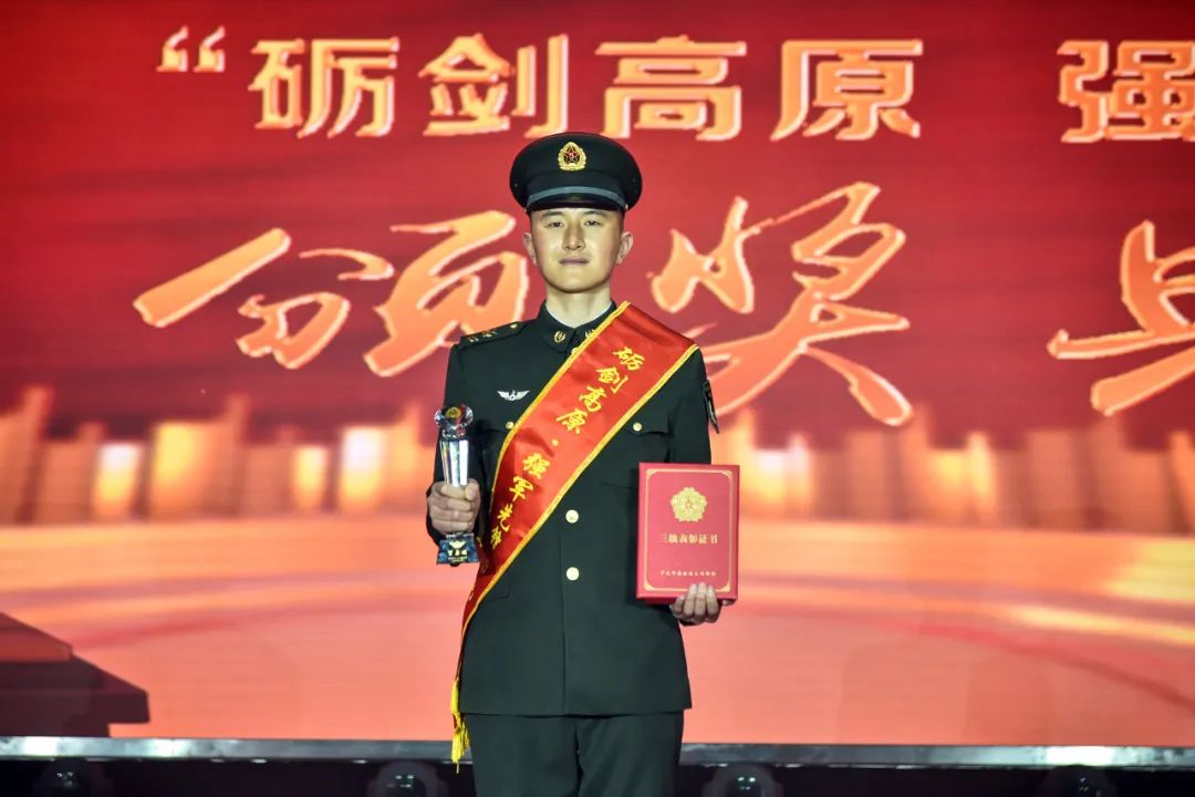 向战笃行！他们是76集团军最亮的星