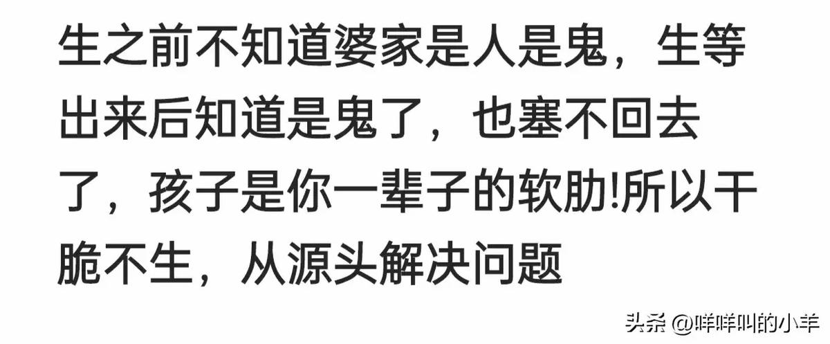外国人打小孩的方式,美国人是怎么打孩子