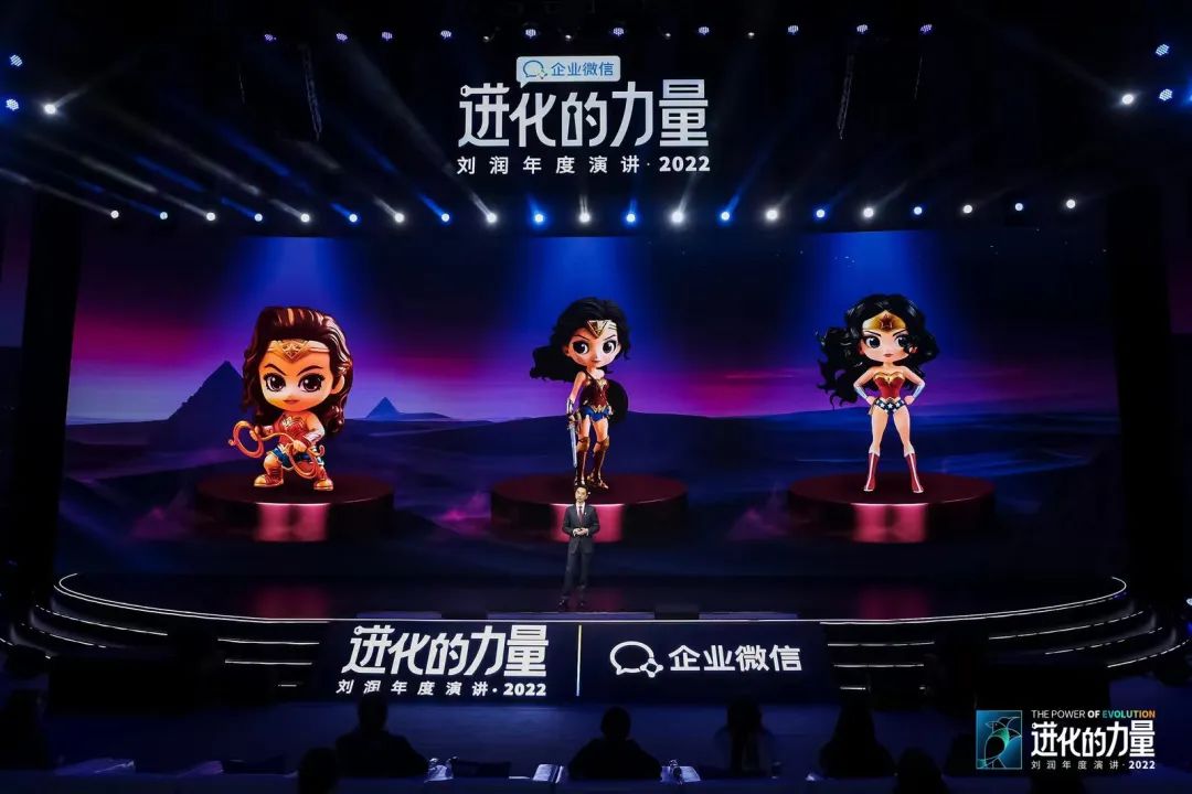 刘润2022跨年演讲进化的力量文字,进化的力量刘润年度演讲思维导图