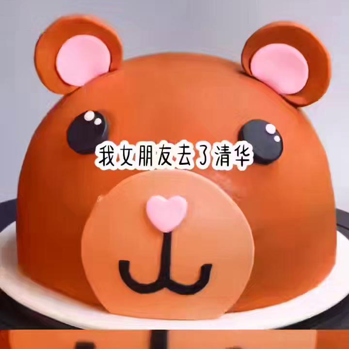 小说推文深情撩拨,深情的撩拨文案