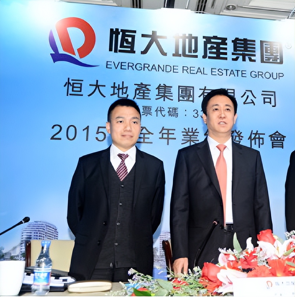 许家印祖屋对联,许家印老家树被砍