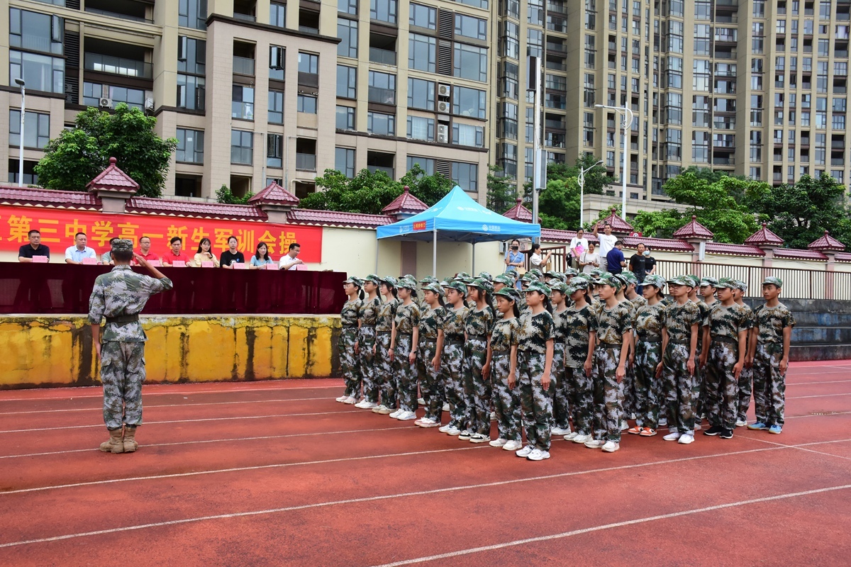 桂林各校军训精彩回顾,广西军训队列操