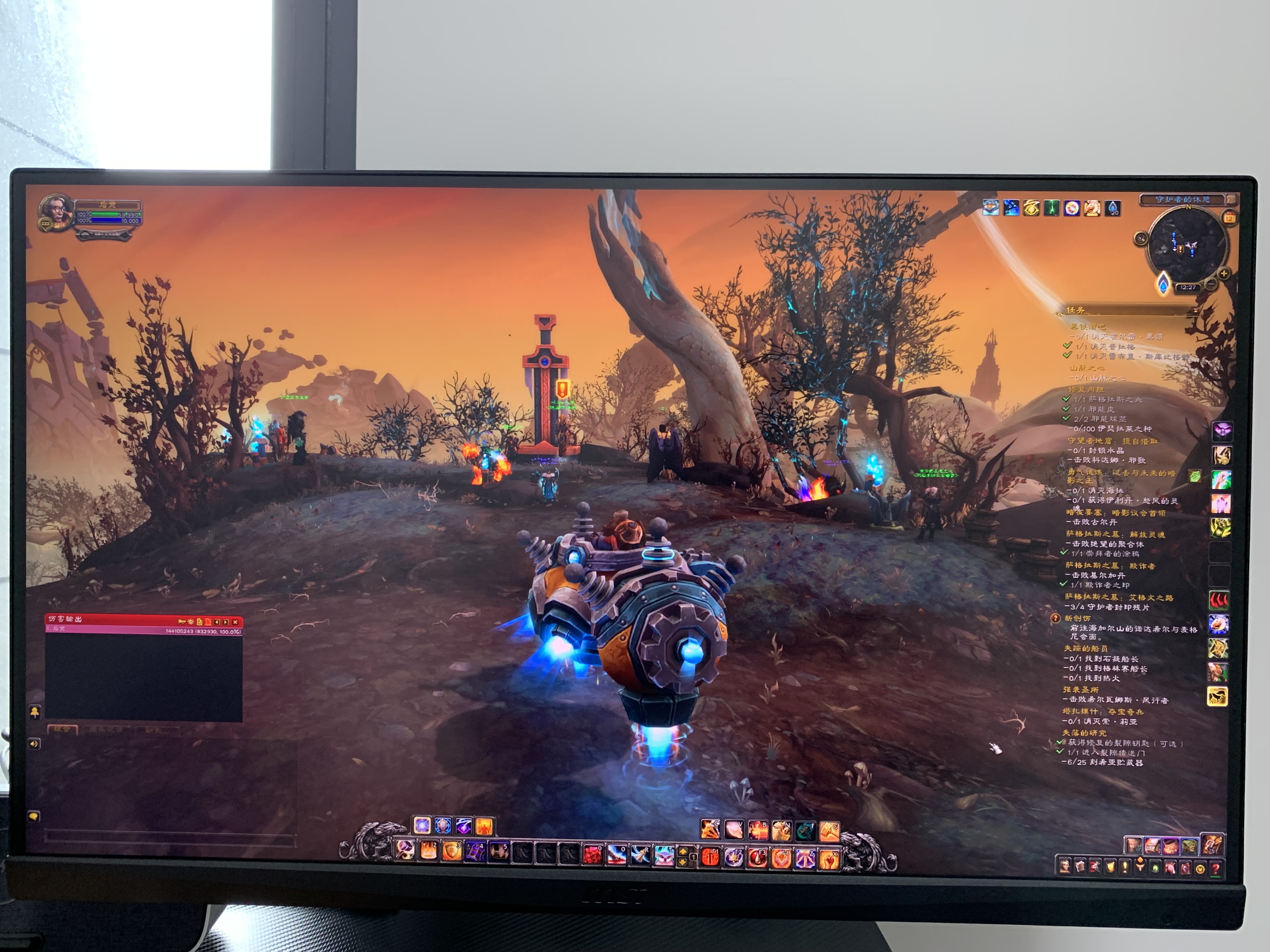 小米显示器34寸游戏测试,小米24.5寸165hz显示器游戏评测