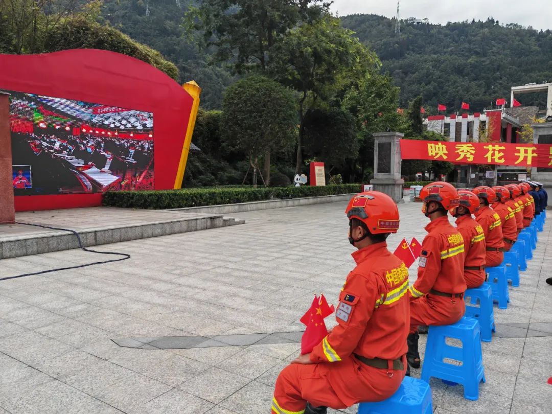 坚定信心迎难而上共克时艰,坚定信心奋发有为踏上新征程